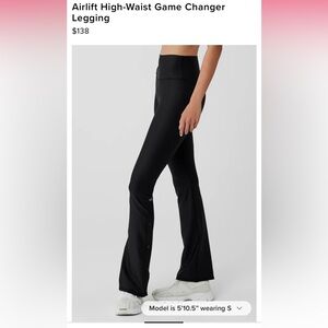 Alo new with tags airlift high-waist game changer legging